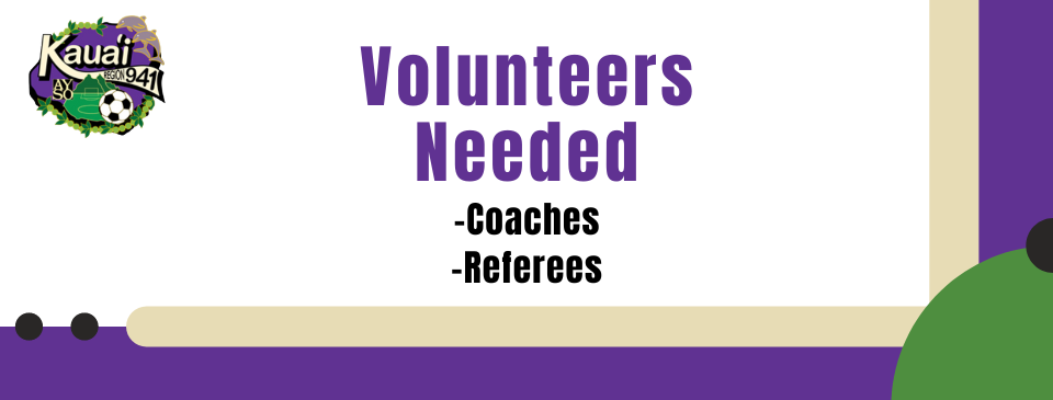 Volunteers Needed