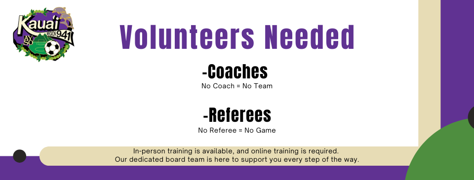 Volunteers Needed